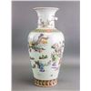 Image 2 : Chinese Famille Rose Porcelain Vase Shendetang Mk