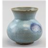 Image 1 : Chinese Junyao Style Flambe Glazed Porcelain Vase