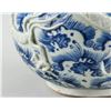 Image 3 : Chinese Ming Style B & W Porcelain Dragon Vase