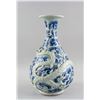 Image 4 : Chinese Ming Style B & W Porcelain Dragon Vase