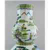 Image 5 : Chinese Wucai Porcelain Double Gourd Vase