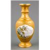 Image 1 : Gilt Famille Rose Porcelain Vase Qianlong Mk