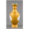 Image 2 : Gilt Famille Rose Porcelain Vase Qianlong Mk