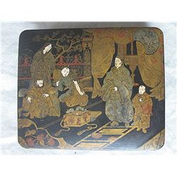 Japanese Antique Papier Mache Lacquer Box Meiji Period
