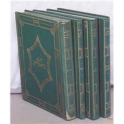 Kitvei Bialik, Illus. Budko, 4 vol.1st ed.1923, Berlin, Hebrew