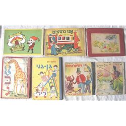 7 Illustr. Children's books, Hebrew, 1930-50s, Palestine, Israel