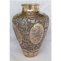 Persian Isfahan Antique Brass Vase, 19th cen., engraving