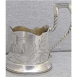 Russian Avant-Garde Constructivist Silver 84 Glass Holder