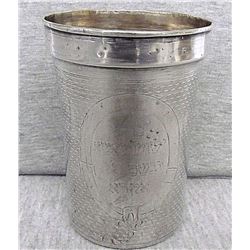 Antiqu Silver Kiddush Cup, 17th cen., Hebrew Inscription, 131gr.