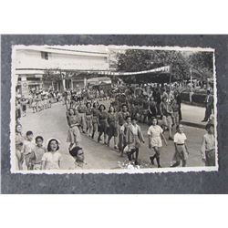 Album, 94 photos Israel 1940-1950, Bezalel olive wood cover