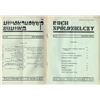 Image 1 : Yidish Polish Magazine "Co-Operative Movement", 8 Issues, 1931-36