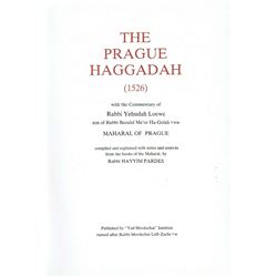 The Prague Haggadah 1526, Facsimile Edition 147/150, 1989