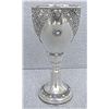 Image 1 : Bezalel Style Filigree Sterling  Kiddush Cup Goblet, 109gr.