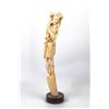 Image 1 : The hunt - a fine old African  carving