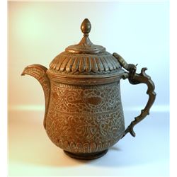 Persian Charcoal samovar. - antique Kashmiri, 19th century