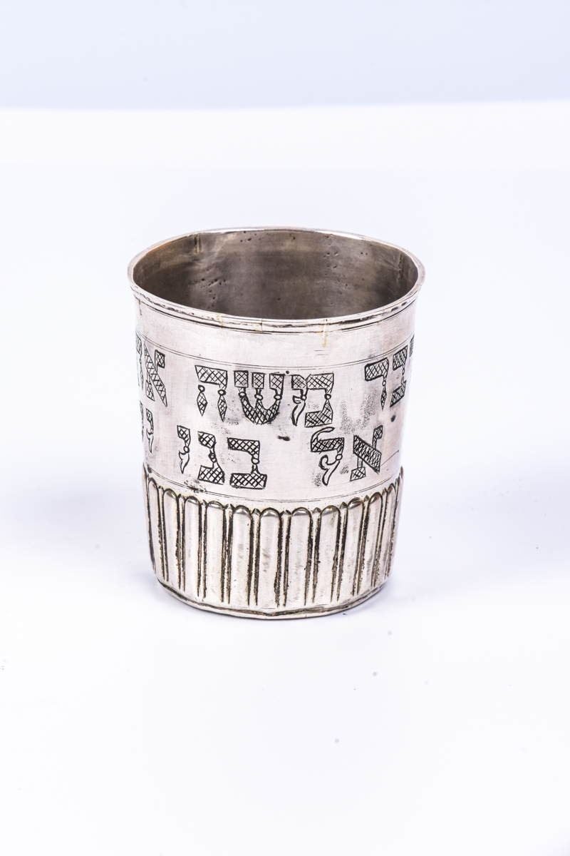 antique silver Kiddush cup, Augsburg Germany