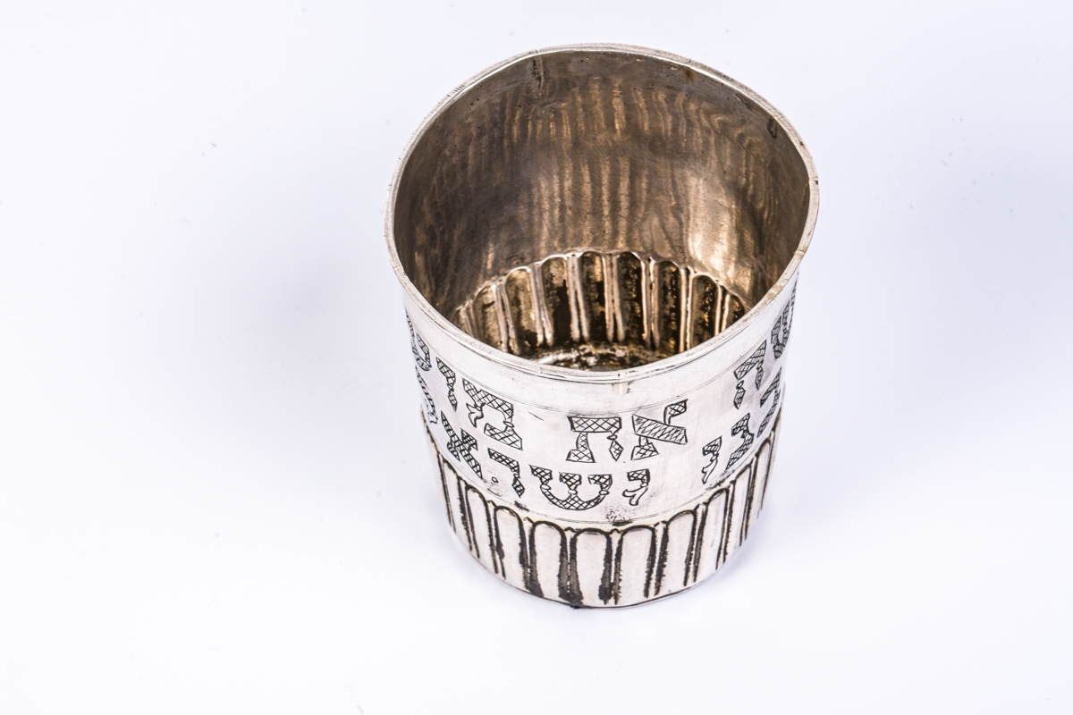 antique silver Kiddush cup, Augsburg Germany