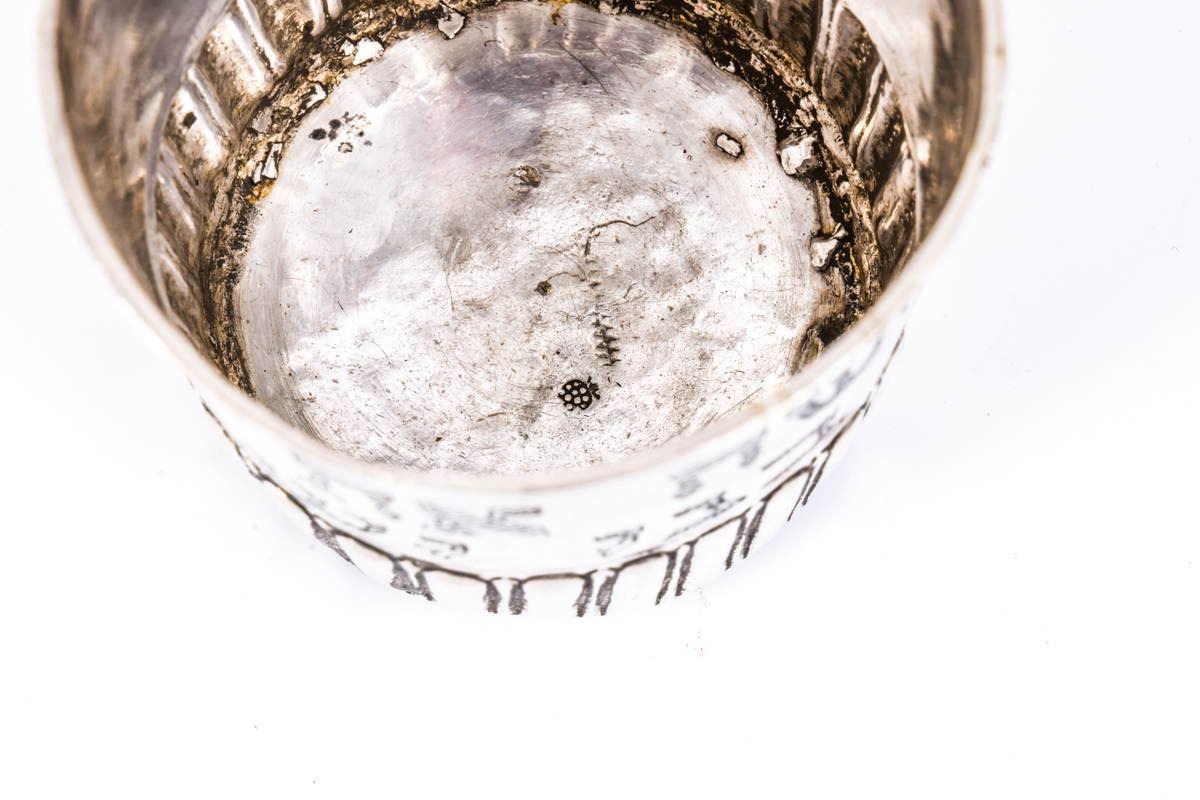 antique silver Kiddush cup, Augsburg Germany