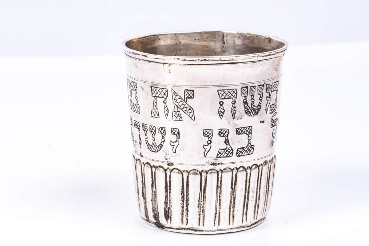 antique silver Kiddush cup, Augsburg Germany