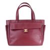 Image 1 : Chanel  Burgundy Caviar Handbag