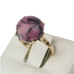 14K Yellow Gold Agate Stone Ring
