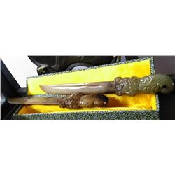 Antique Chinese Jadeite Swords