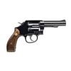 Image 1 : S& W 10 4" 38 BLUE HB