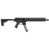 Image 1 : SIG MPX 9MM 16" BLK 30RD COL STK