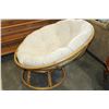 Image 2 : PAPASAN CHAIR