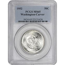 1952 Washington-Carver 50¢ Commemorative. MS-65 PCGS.