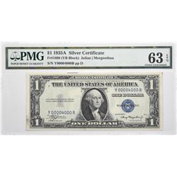 Fr. 1608. 1935A $1 Silver Certificate. PMG Choice Uncirculated 63 EPQ.