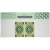 Image 2 : Vertical Strip of (2) Fr. 1226. 3 Cent. Third Issue. PCGS Currency Choice About New 55.