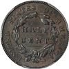 Image 2 : 1828 Classic Head 1/2¢. C-2. 12 Stars. Rarity-2. AU-58 PCGS.