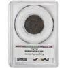 Image 4 : 1828 Classic Head 1/2¢. C-2. 12 Stars. Rarity-2. AU-58 PCGS.