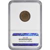 Image 4 : 1881 Indian 1¢. Proof-64 RB NGC.