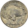 Image 2 : 1913 Buffalo 5¢. Type II. MS-66 PCGS.