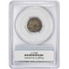 Image 4 : 1833 Capped Bust 10¢. JR-9. Rarity-2. EF-45 PCGS.