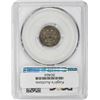 Image 4 : 1858 Seated Liberty 10¢. Proof-63 PCGS.