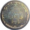Image 2 : 1877 Seated Liberty 10¢. Proof-64 PCGS.
