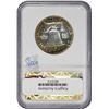 Image 4 : 1952 Franklin 50¢. Proof-67 NGC.