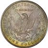 Image 2 : 1881-CC Morgan $1. MS-65 PCGS.