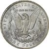 Image 2 : 1892-CC Morgan $1. MS-62 PCGS.