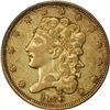 Image 1 : 1836 Gold $5. Breen-6510. Third Head, Large 5. VF-25 PCGS. OGH.