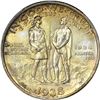 Image 2 : 1938 Boone 50¢. MS-67 PCGS.