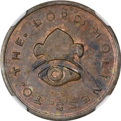 1849 Mormon $5 Uniface Copper Obv, K-3 Restrike.