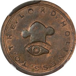 Finest Known Uniface Copper 1849 Mormon $10 Obverse. 1849 Mormon $10 Uniface Copper Obv, K-4 P.E. Re