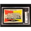 Image 1 : 1960 TOPPS NO.537 RED SOX TEAM ( KSA 7.5)