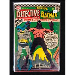 DC DETECTIVE COMICS BATMAN NO. 352