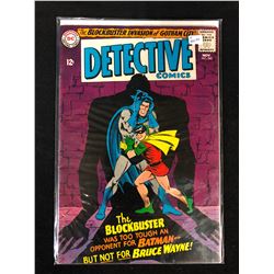 DC DETECTIVE COMICS BATMAN NO. 345