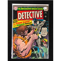 DC DETECTIVE COMICS BATMAN NO. 349